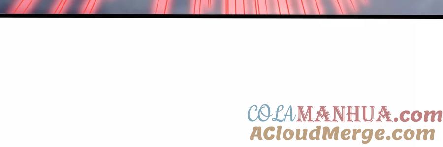 《神澜奇域无双珠》第55话 神赐法典的另一面 第58页