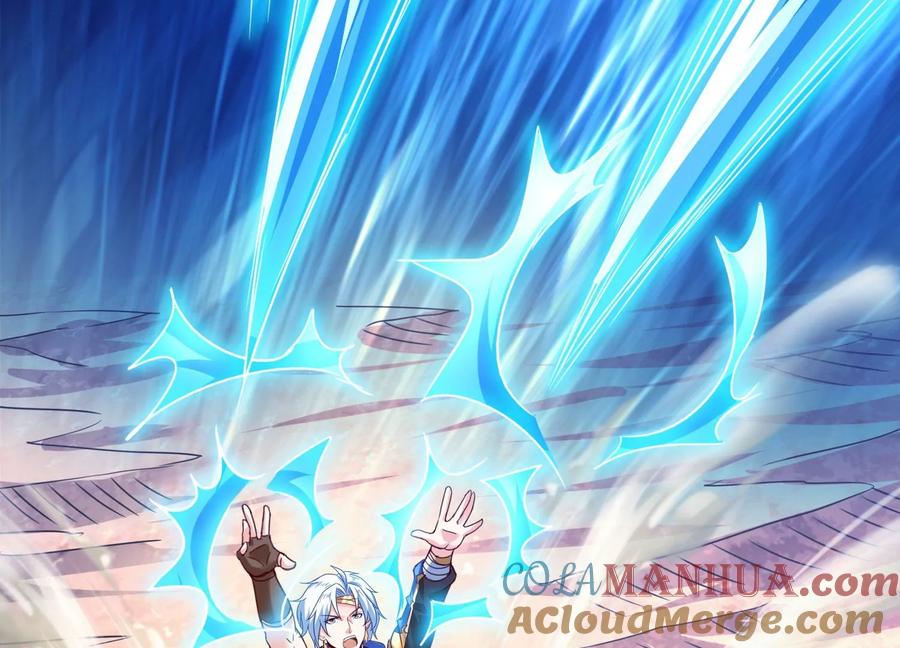 《神澜奇域无双珠》第55话 神赐法典的另一面 第61页