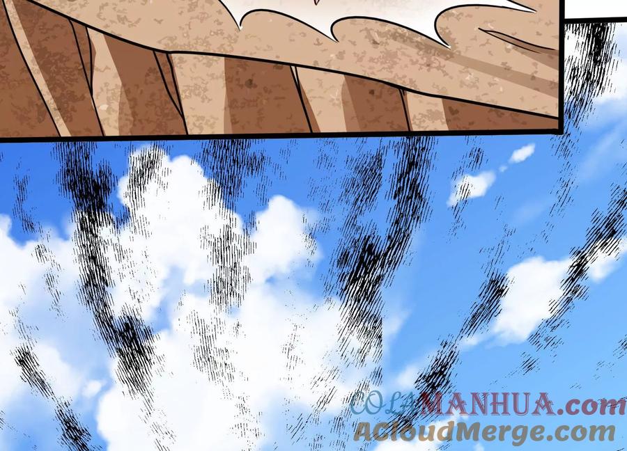 《神澜奇域无双珠》第55话 神赐法典的另一面 第10页