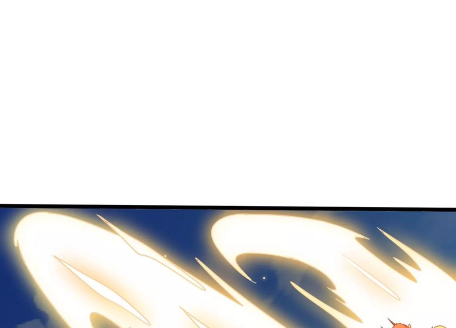 《神澜奇域无双珠》第55话 神赐法典的另一面 第35页