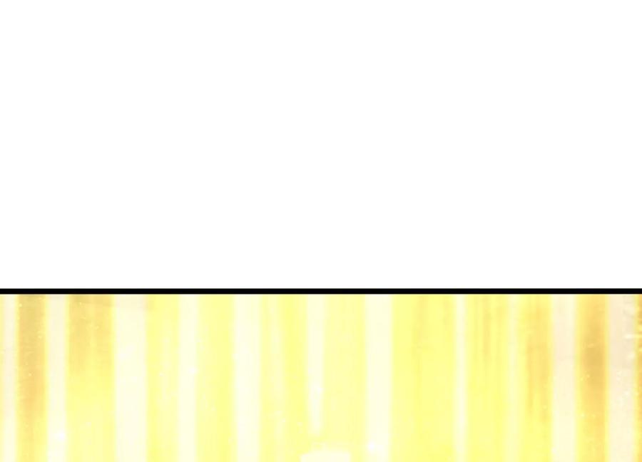 《神澜奇域无双珠》第55话 神赐法典的另一面 第78页