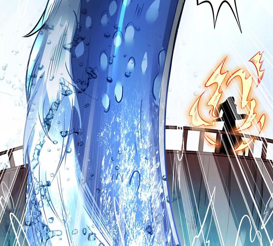 《神澜奇域无双珠》第3话 海龙突袭 第39页