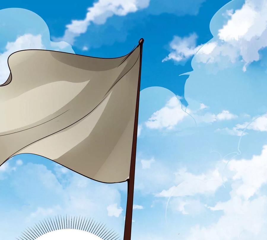 《神澜奇域无双珠》第3话 海龙突袭 第29页