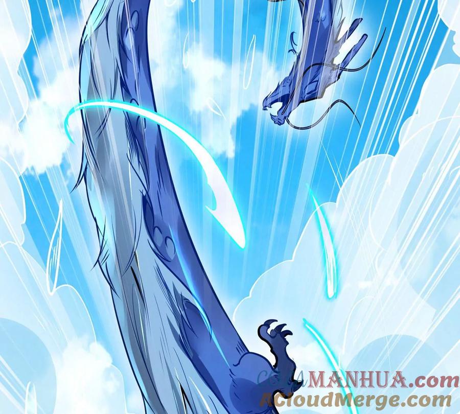 《神澜奇域无双珠》第3话 海龙突袭 第37页