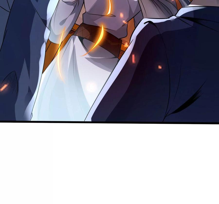 《神澜奇域无双珠》第3话 海龙突袭 第45页