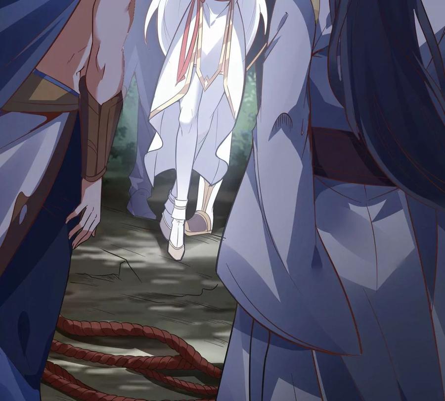 《神澜奇域无双珠》第3话 海龙突袭 第20页