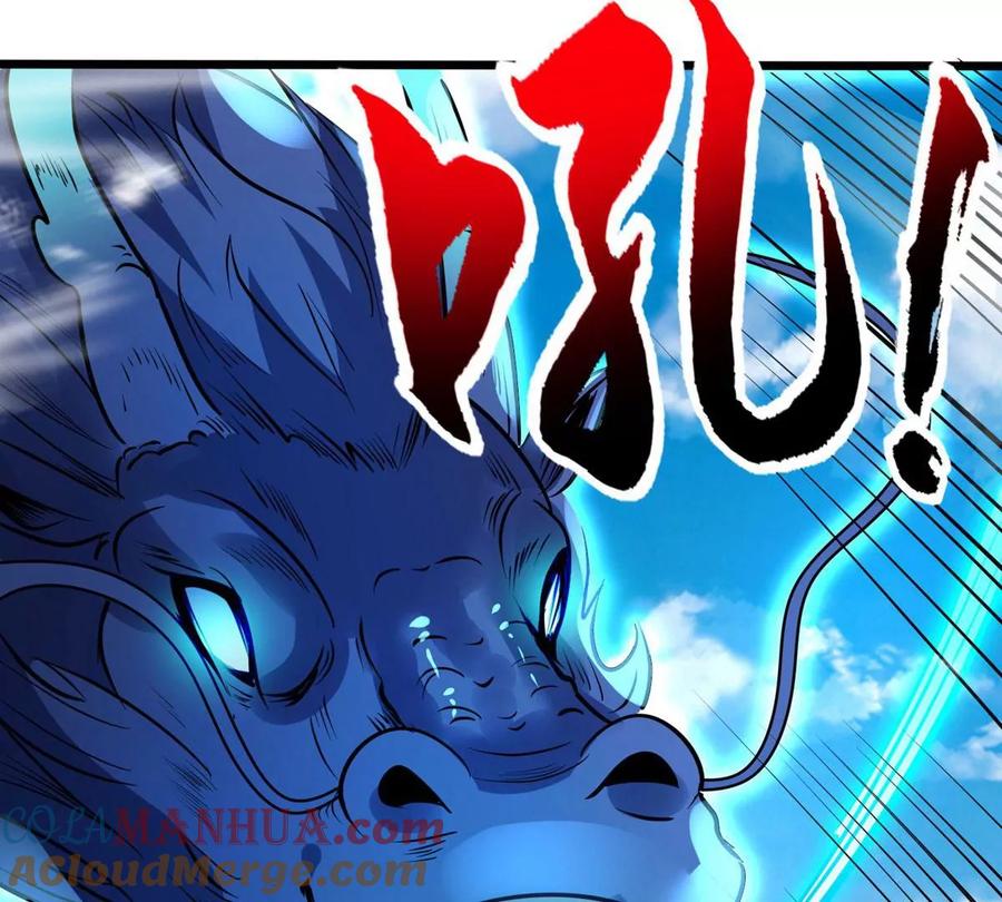 《神澜奇域无双珠》第3话 海龙突袭 第49页