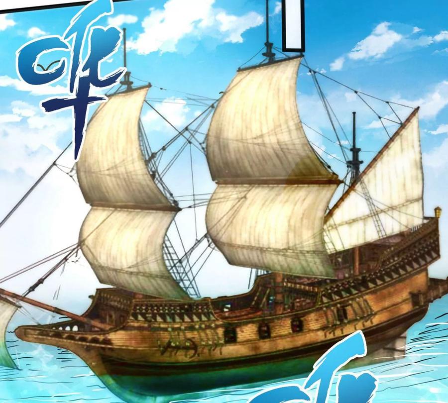《神澜奇域无双珠》第3话 海龙突袭 第27页