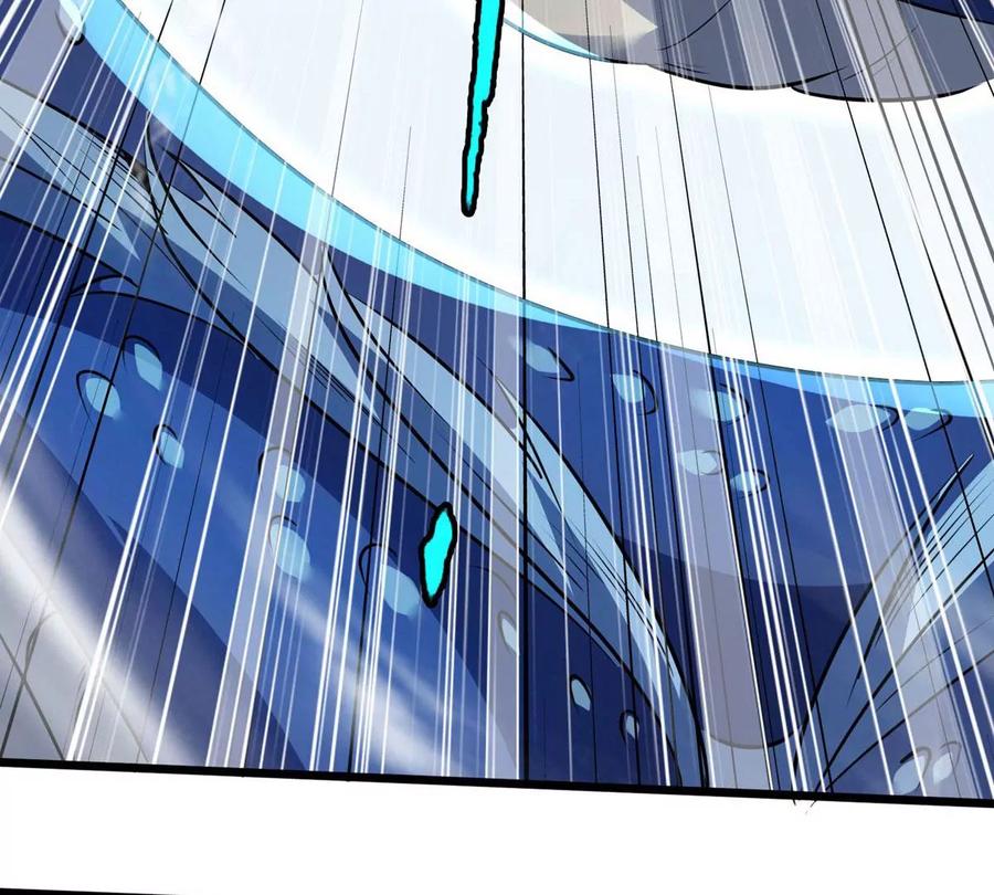 《神澜奇域无双珠》第3话 海龙突袭 第59页