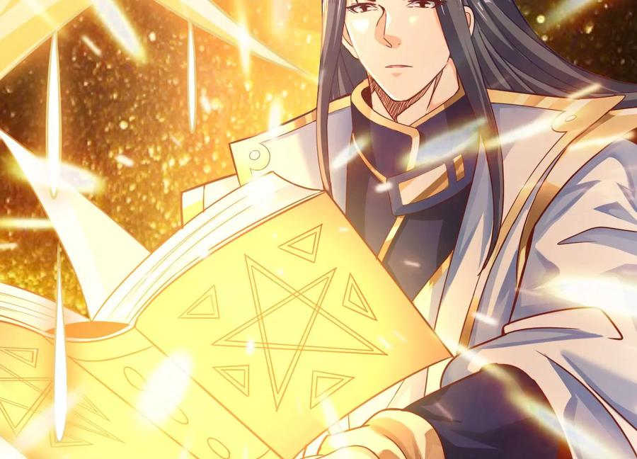 《神澜奇域无双珠》第56话 决战 第41页