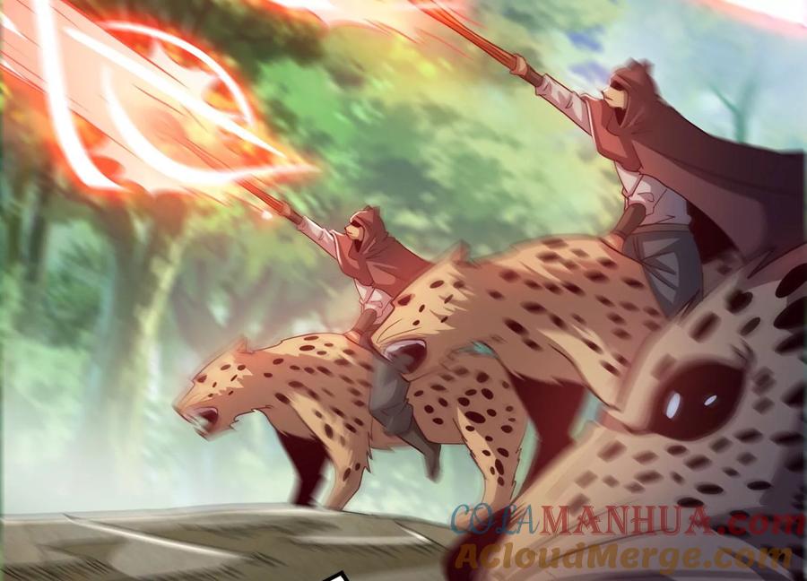 《神澜奇域无双珠》第56话 决战 第19页