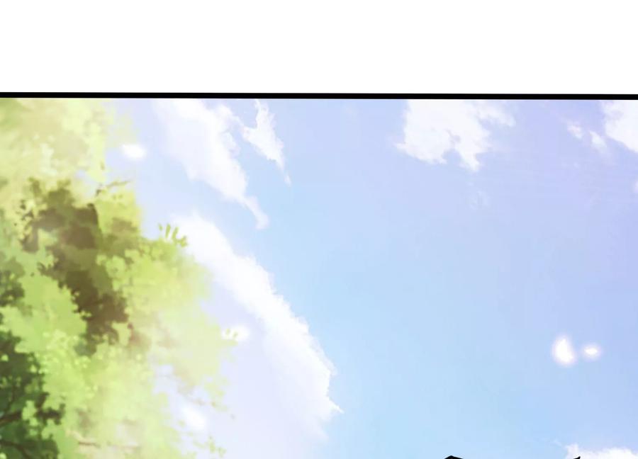 《神澜奇域无双珠》第56话 决战 第15页