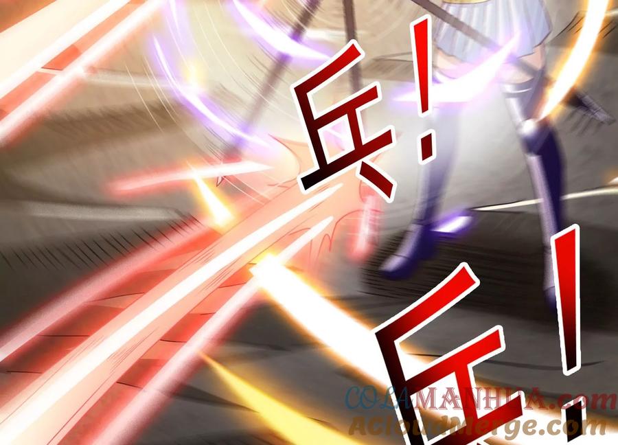 《神澜奇域无双珠》第56话 决战 第28页