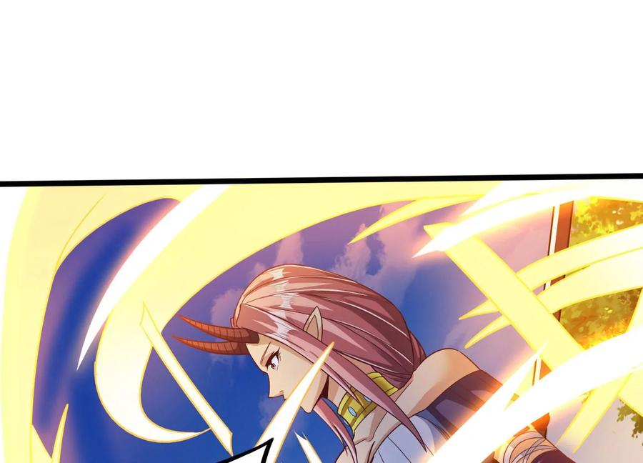 《神澜奇域无双珠》第56话 决战 第24页