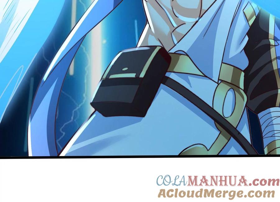 《神澜奇域无双珠》第56话 决战 第46页