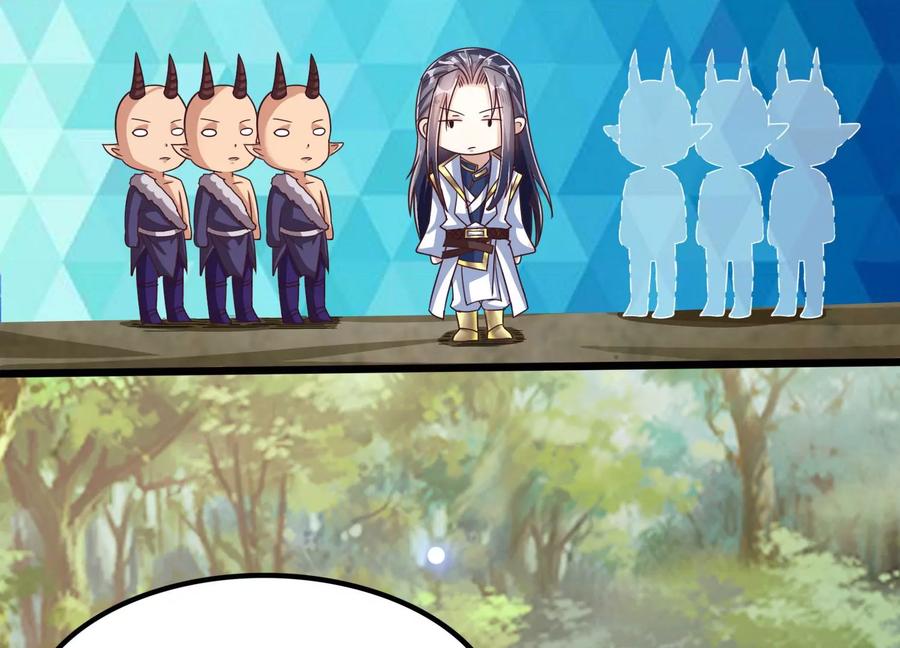 《神澜奇域无双珠》第56话 决战 第8页