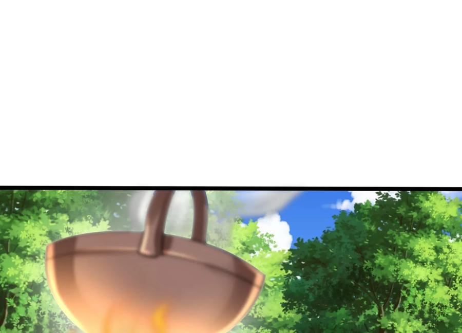 《神澜奇域无双珠》第56话 决战 第56页