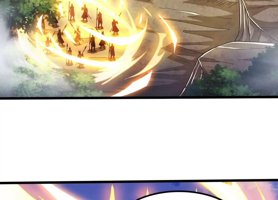 《神澜奇域无双珠》第56话 决战 第5页