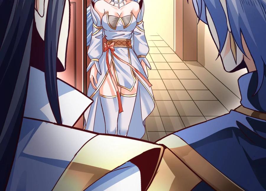 《神澜奇域无双珠》第57话 我女朋友来了 第23页