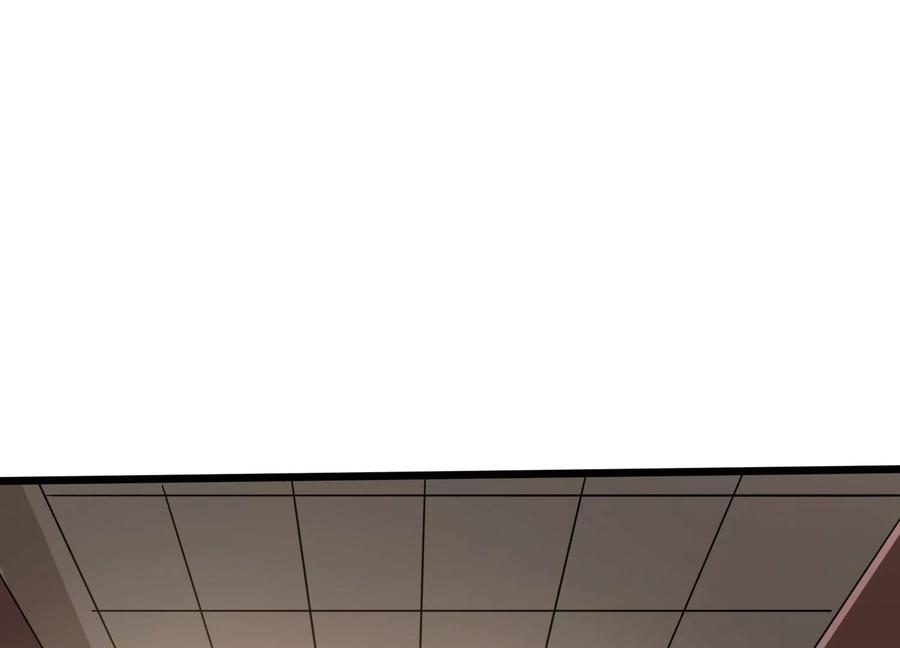 《神澜奇域无双珠》第57话 我女朋友来了 第21页