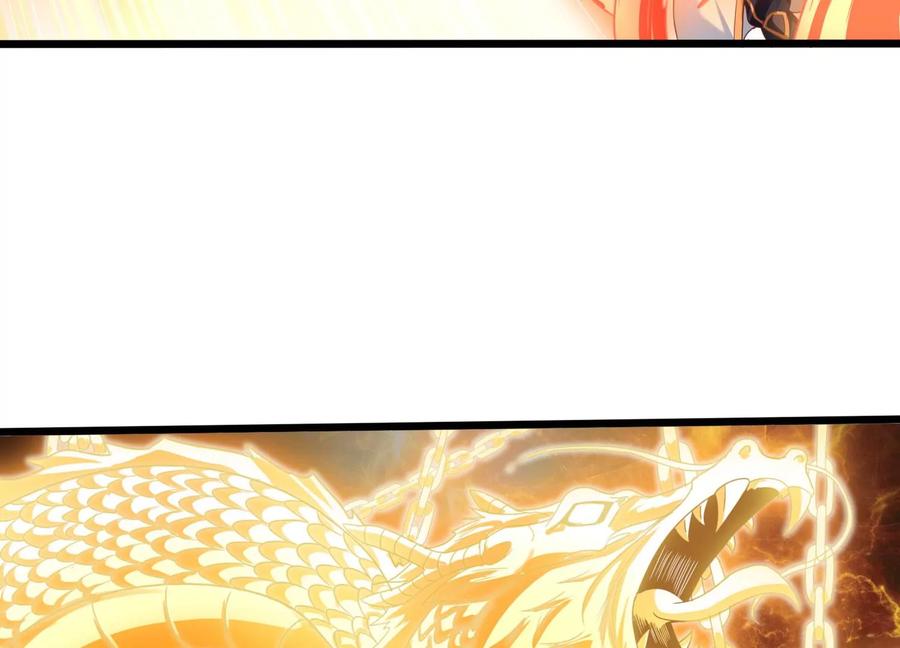 《神澜奇域无双珠》第58话 真相 第39页