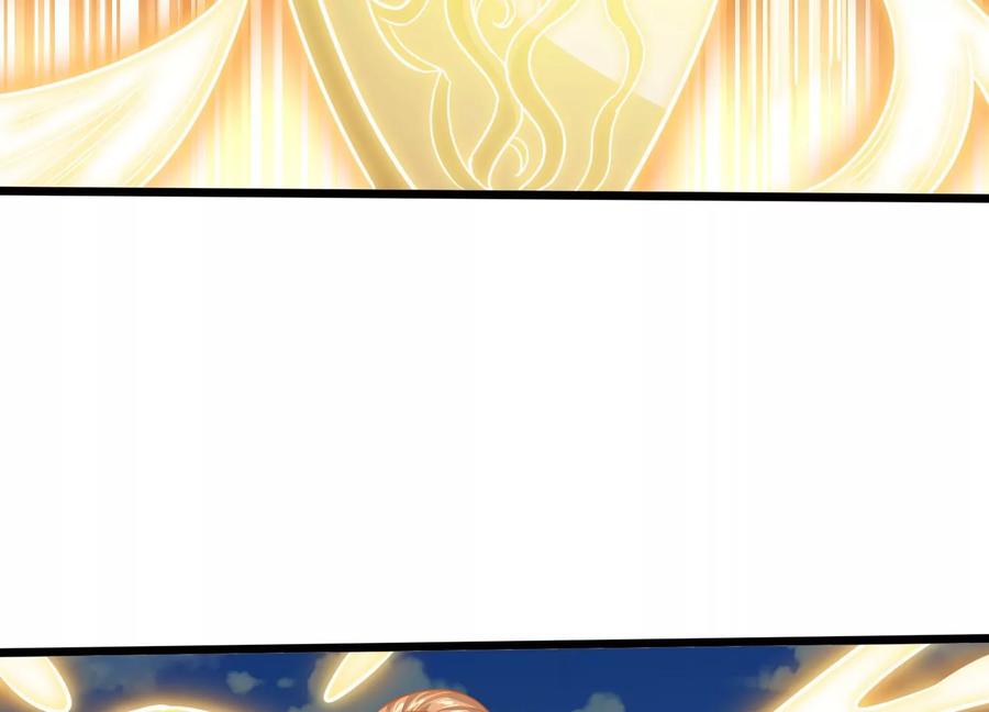 《神澜奇域无双珠》第58话 真相 第71页