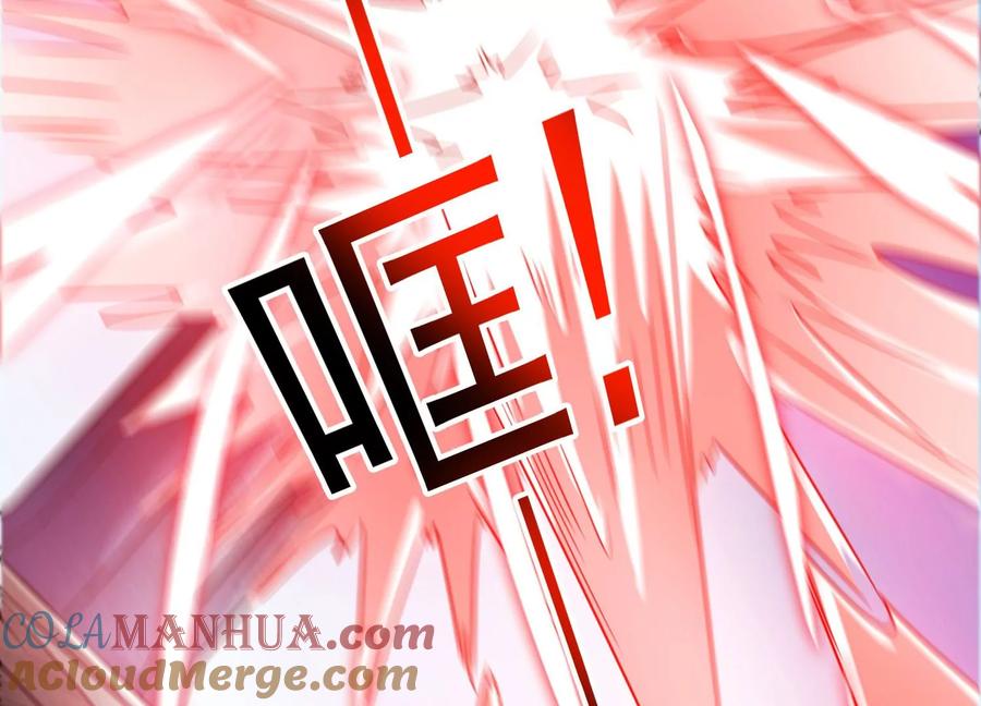《神澜奇域无双珠》第58话 真相 第19页