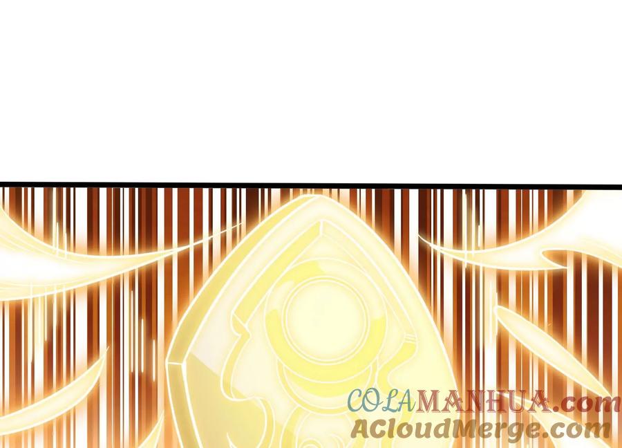 《神澜奇域无双珠》第58话 真相 第70页