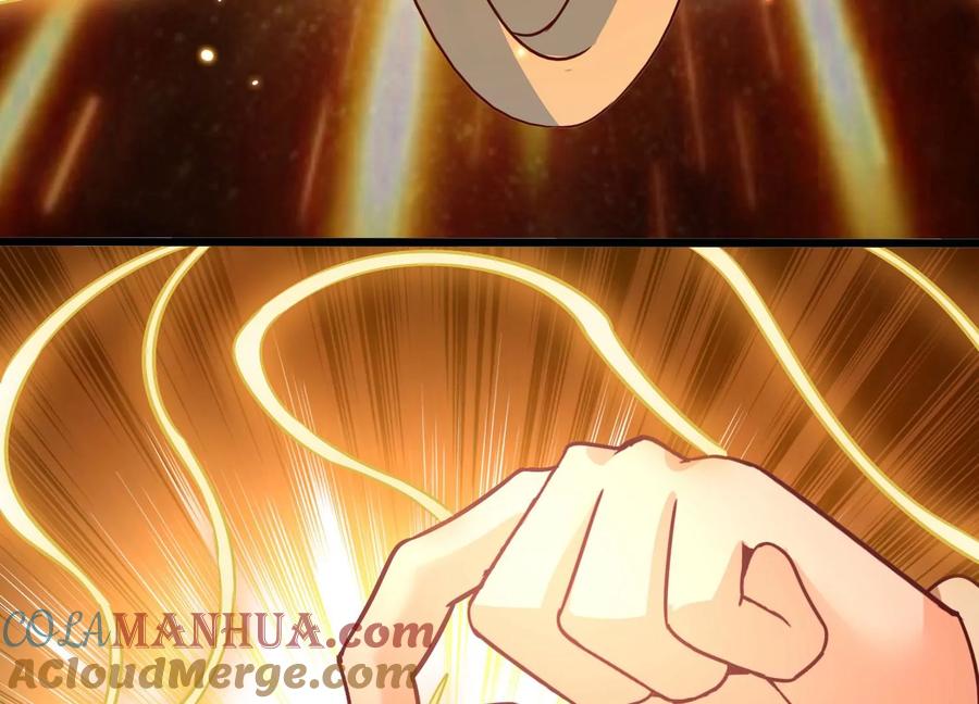 《神澜奇域无双珠》第58话 真相 第55页