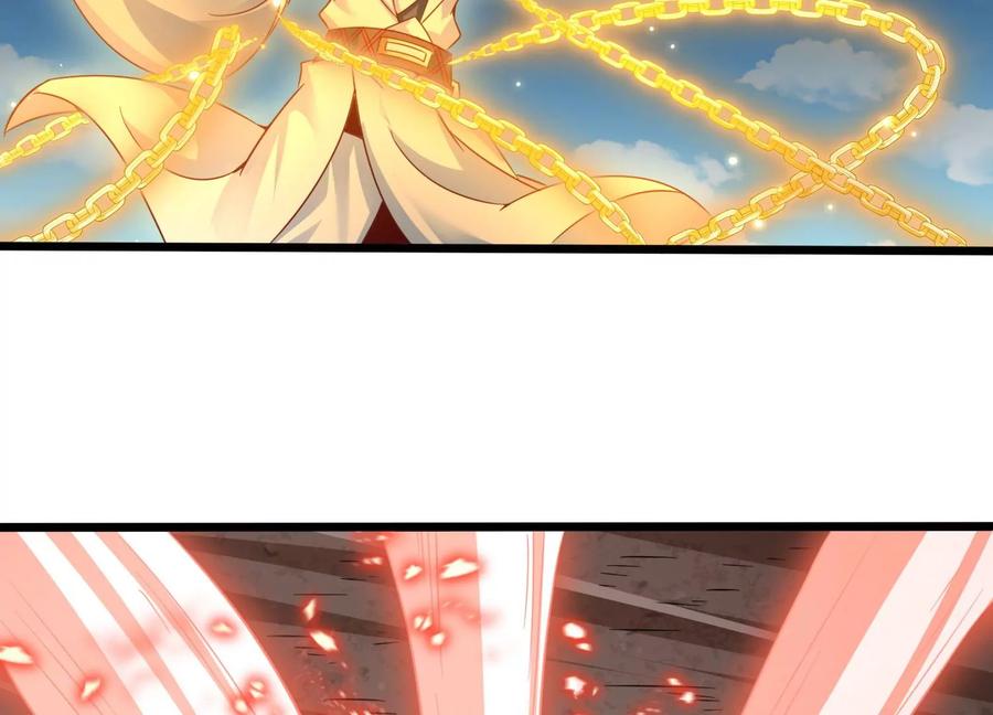《神澜奇域无双珠》第58话 真相 第63页