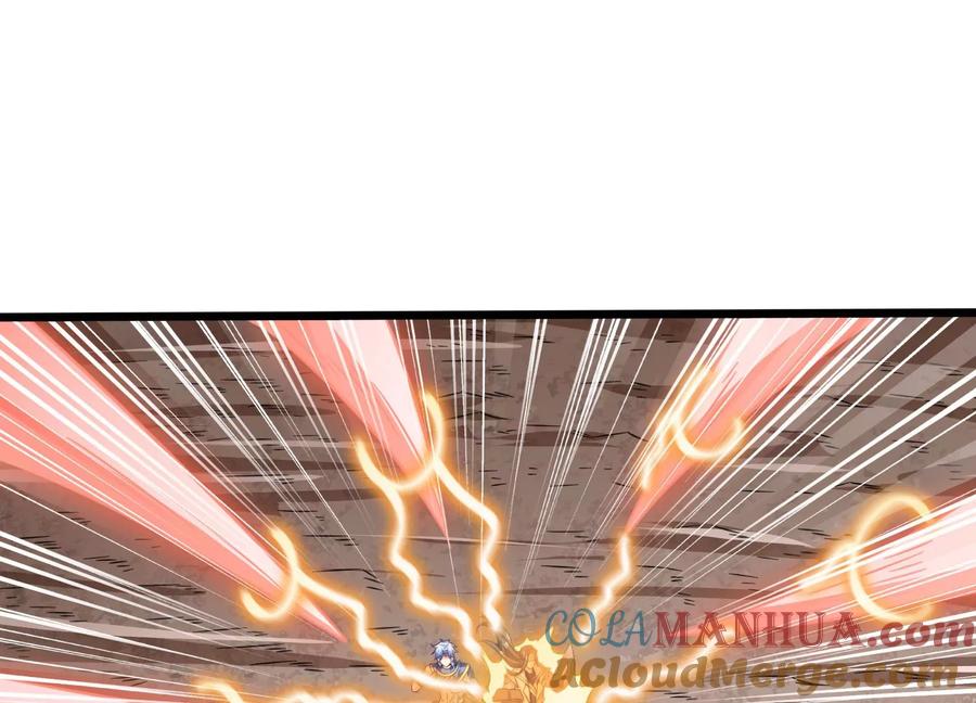 《神澜奇域无双珠》第58话 真相 第58页