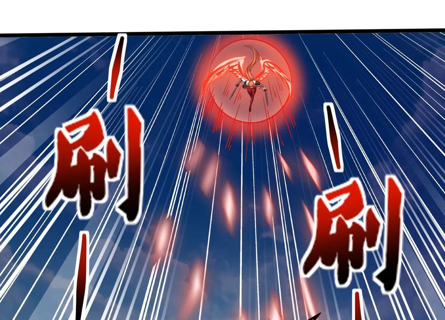 《神澜奇域无双珠》第58话 真相 第68页