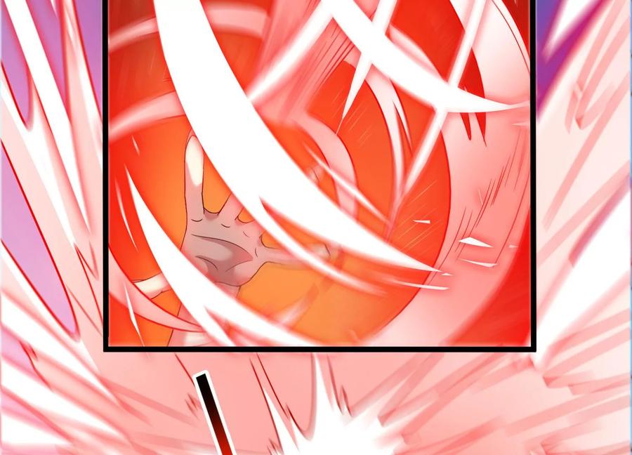 《神澜奇域无双珠》第58话 真相 第18页