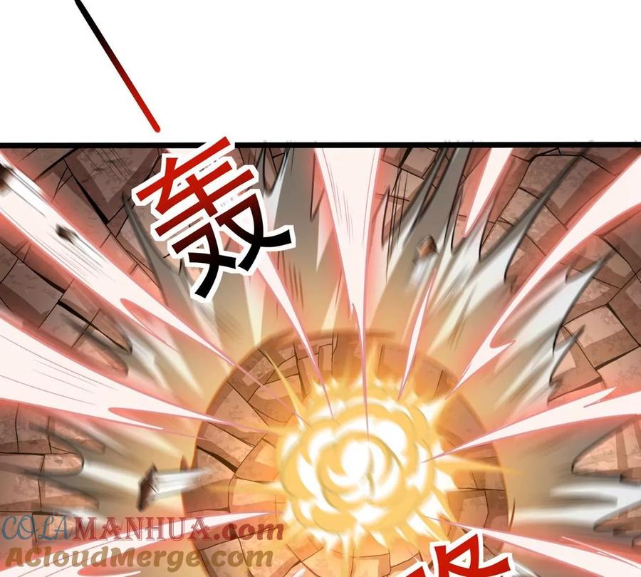 《神澜奇域无双珠》第59话 要么战要么死 第19页