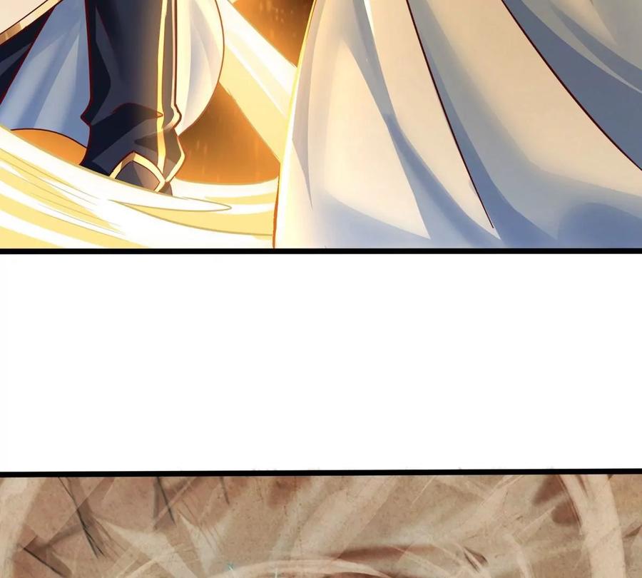 《神澜奇域无双珠》第59话 要么战要么死 第23页
