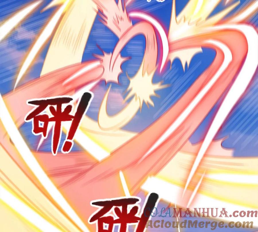 《神澜奇域无双珠》第59话 要么战要么死 第43页