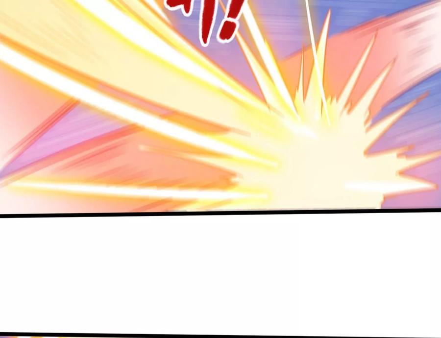《神澜奇域无双珠》第59话 要么战要么死 第44页