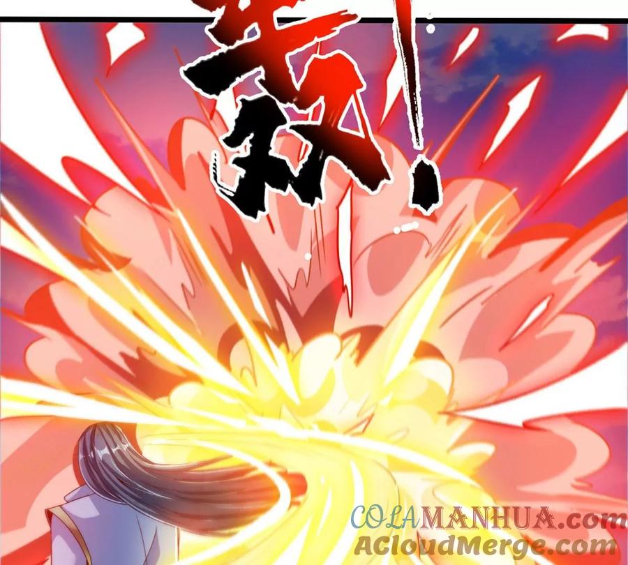 《神澜奇域无双珠》第59话 要么战要么死 第37页