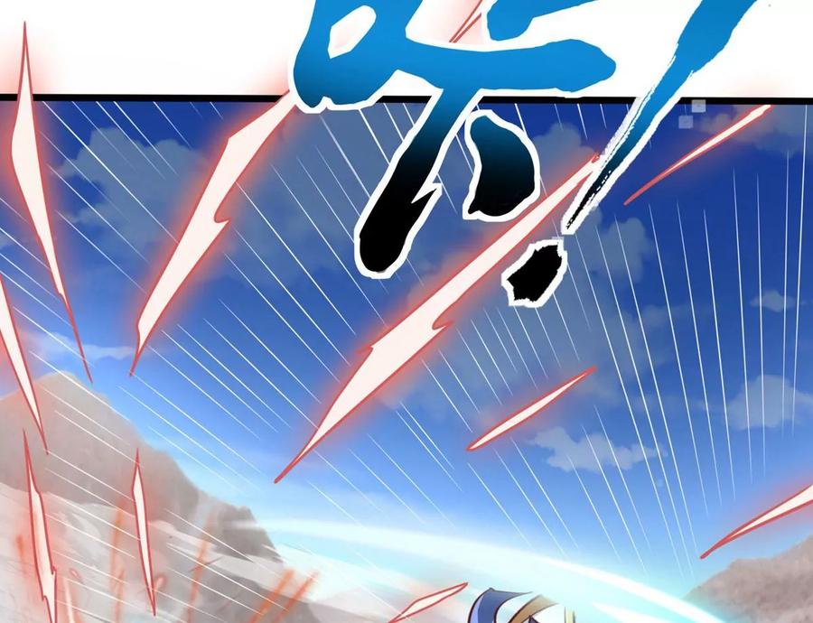 《神澜奇域无双珠》第59话 要么战要么死 第6页