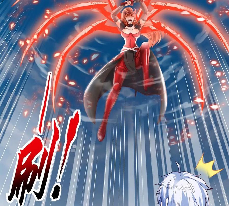 《神澜奇域无双珠》第59话 要么战要么死 第9页