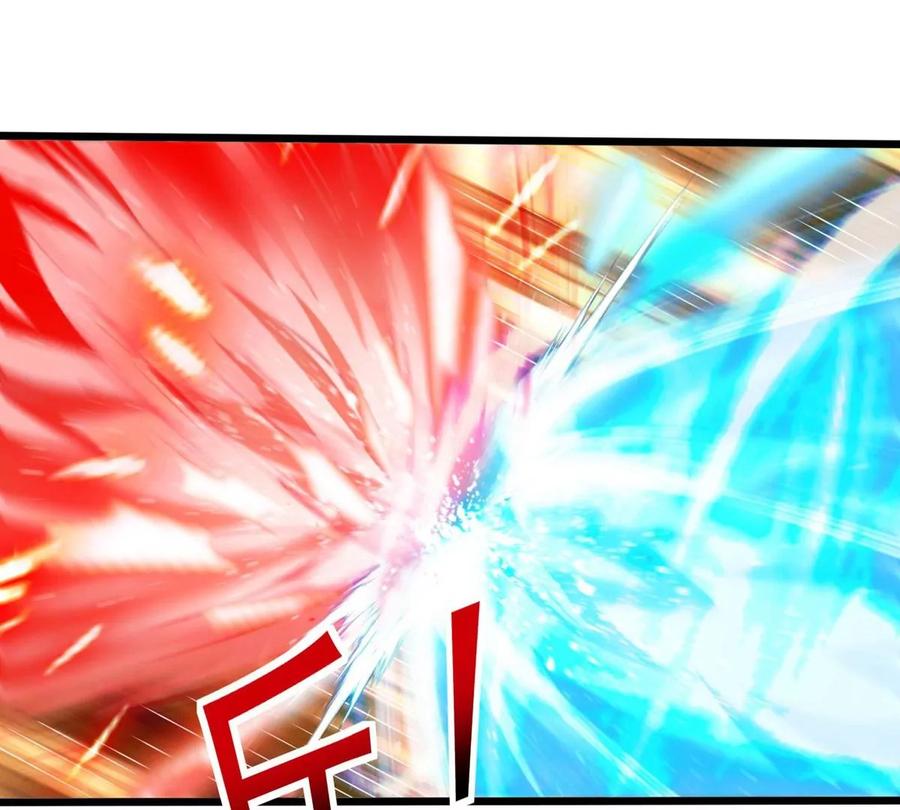 《神澜奇域无双珠》第59话 要么战要么死 第11页