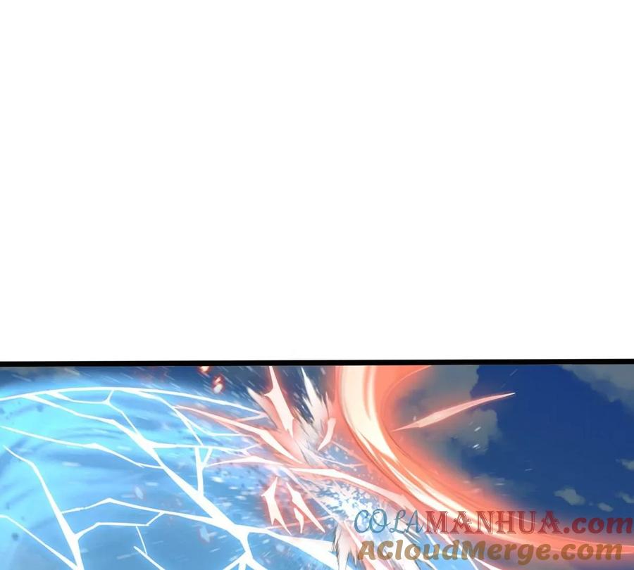 《神澜奇域无双珠》第60话 风火雷水天地动 第24页
