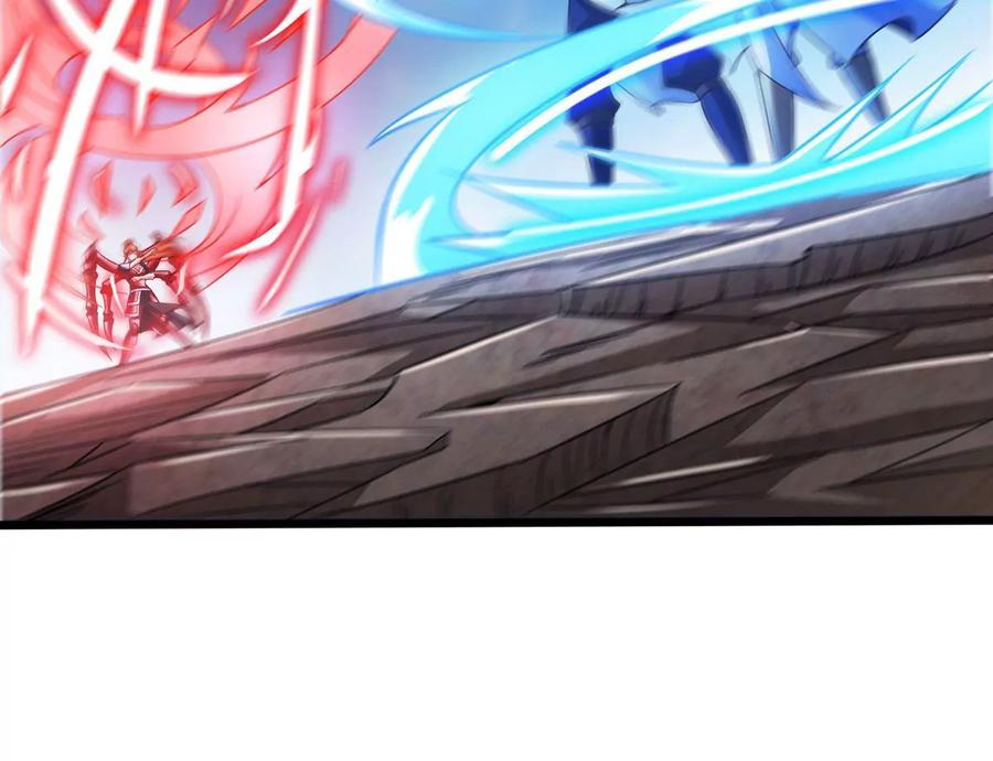 《神澜奇域无双珠》第60话 风火雷水天地动 第5页