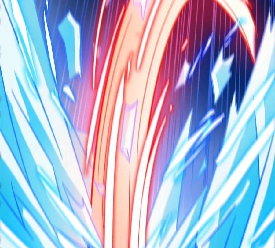 《神澜奇域无双珠》第60话 风火雷水天地动 第22页