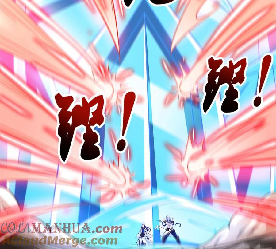 《神澜奇域无双珠》第60话 风火雷水天地动 第12页