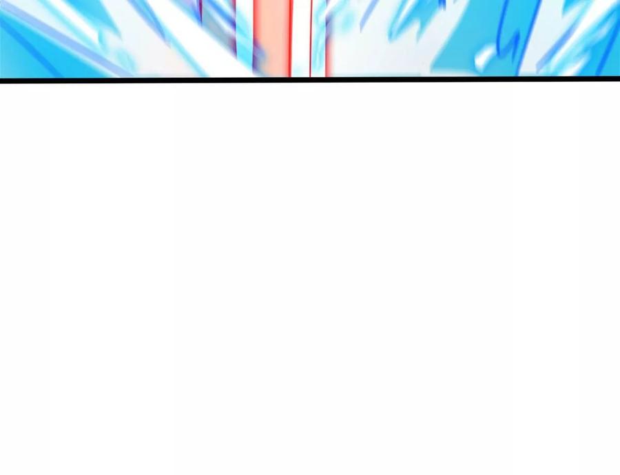 《神澜奇域无双珠》第60话 风火雷水天地动 第23页