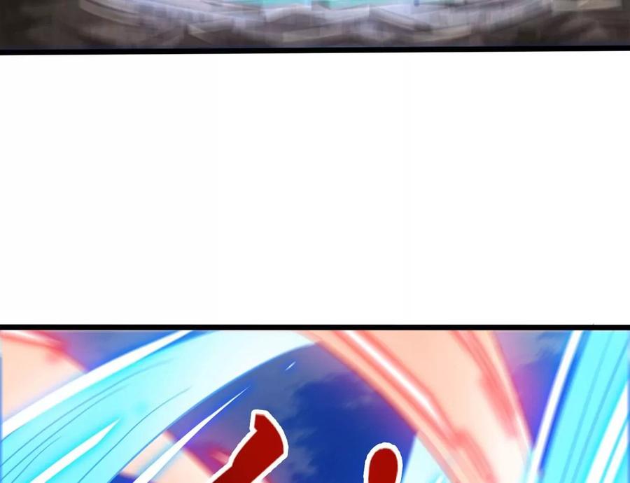 《神澜奇域无双珠》第60话 风火雷水天地动 第13页