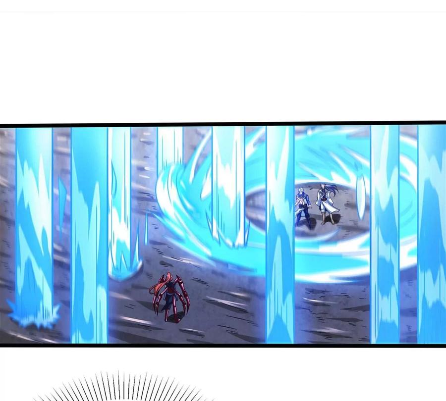 《神澜奇域无双珠》第60话 风火雷水天地动 第2页