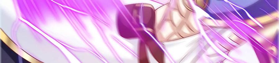《神澜奇域无双珠》第61话 天魔 第63页