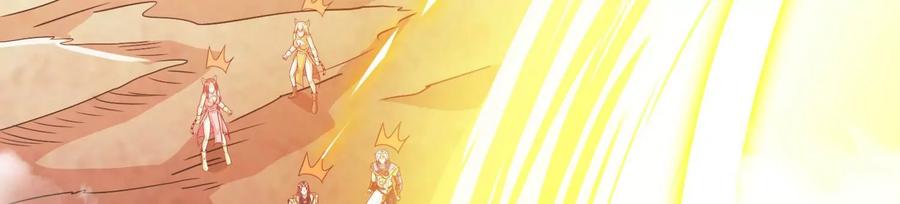 《神澜奇域无双珠》第61话 天魔 第72页